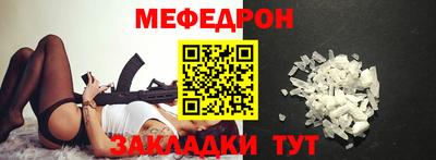 прущий лед Новодвинск