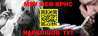кокаин колумбия Новокубанск