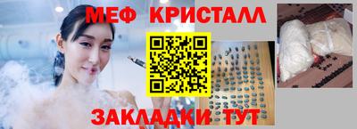 кокаин колумбия Новокубанск