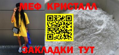 кокаин колумбия Новокубанск