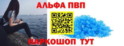 прущий лед Новодвинск