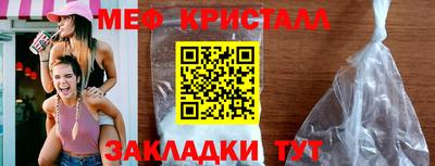 прущий лед Новодвинск