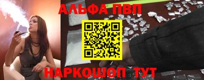 бутират Новозыбков