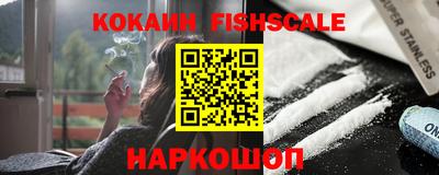бутират Новозыбков