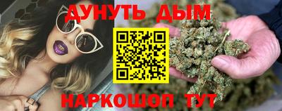 кокаин колумбия Новокубанск