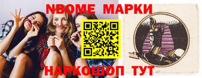 кокаин колумбия Новокубанск