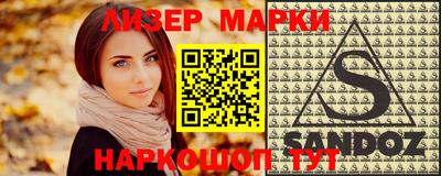 прущий лед Новодвинск