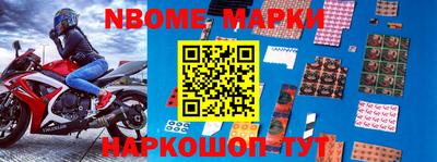 прущий лед Новодвинск