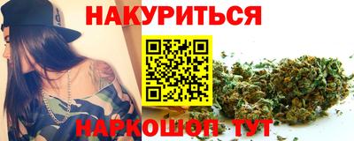 кокаин колумбия Новокубанск