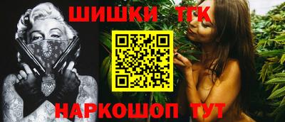 прущий лед Новодвинск
