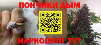 кокаин колумбия Новокубанск