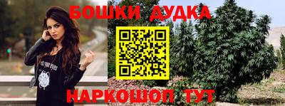 кокаин колумбия Новокубанск
