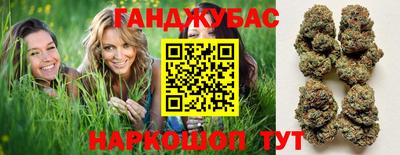 прущий лед Новодвинск