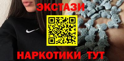 кокаин колумбия Новокубанск