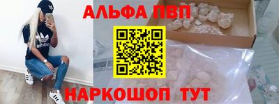 кокаин колумбия Новокубанск