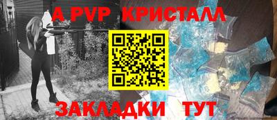 прущий лед Новодвинск