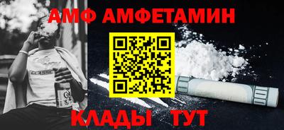 прущий лед Новодвинск