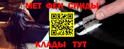 кокаин колумбия Новокубанск