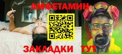 кокаин колумбия Новокубанск