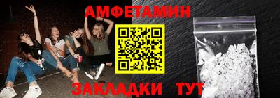 кокаин колумбия Новокубанск