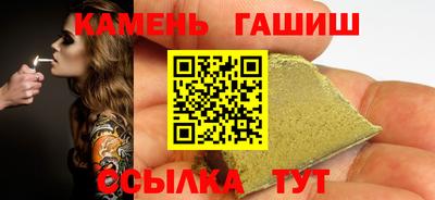 кокаин колумбия Новокубанск