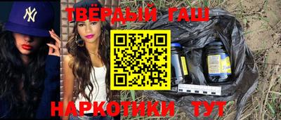 прущий лед Новодвинск