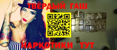 кокаин колумбия Новокубанск