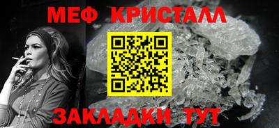 прущий лед Новодвинск