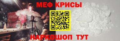 прущий лед Новодвинск